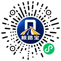 粮路宝微信小程序码，微信内长按可识别