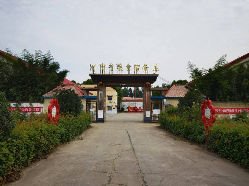 全胜农产品