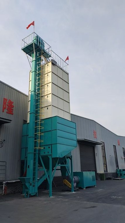 河南康隆机械有限公司
