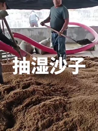 吸粮机厂家直销（家用小型）-家用吸粮机
