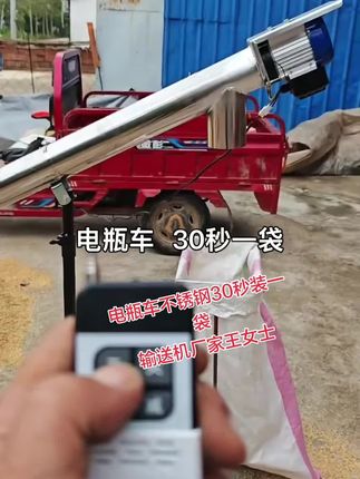 吸粮机厂家批发直销
