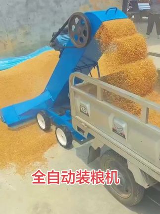 抛粮机扒谷机专业厂家-扒谷机
