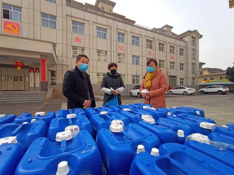 汉永酒精