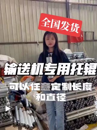 粮机生产厂家