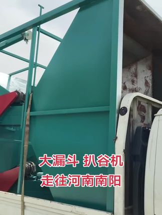粮食扒粮机抛粮机爬梯厂家