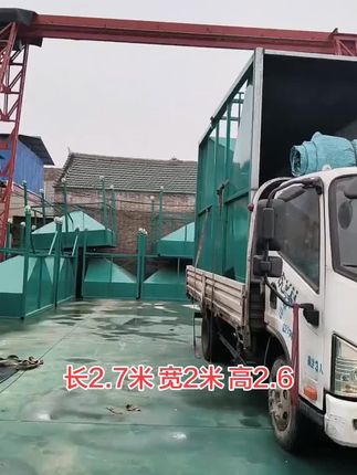 粮食抛粮机厂家