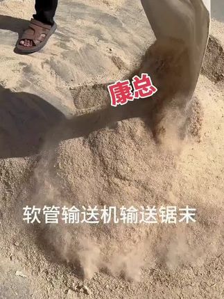 吸粮机生产厂家-康总