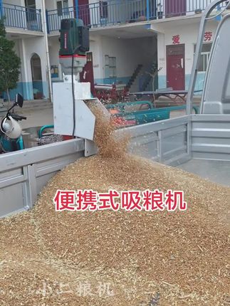 河南吸粮机厂家