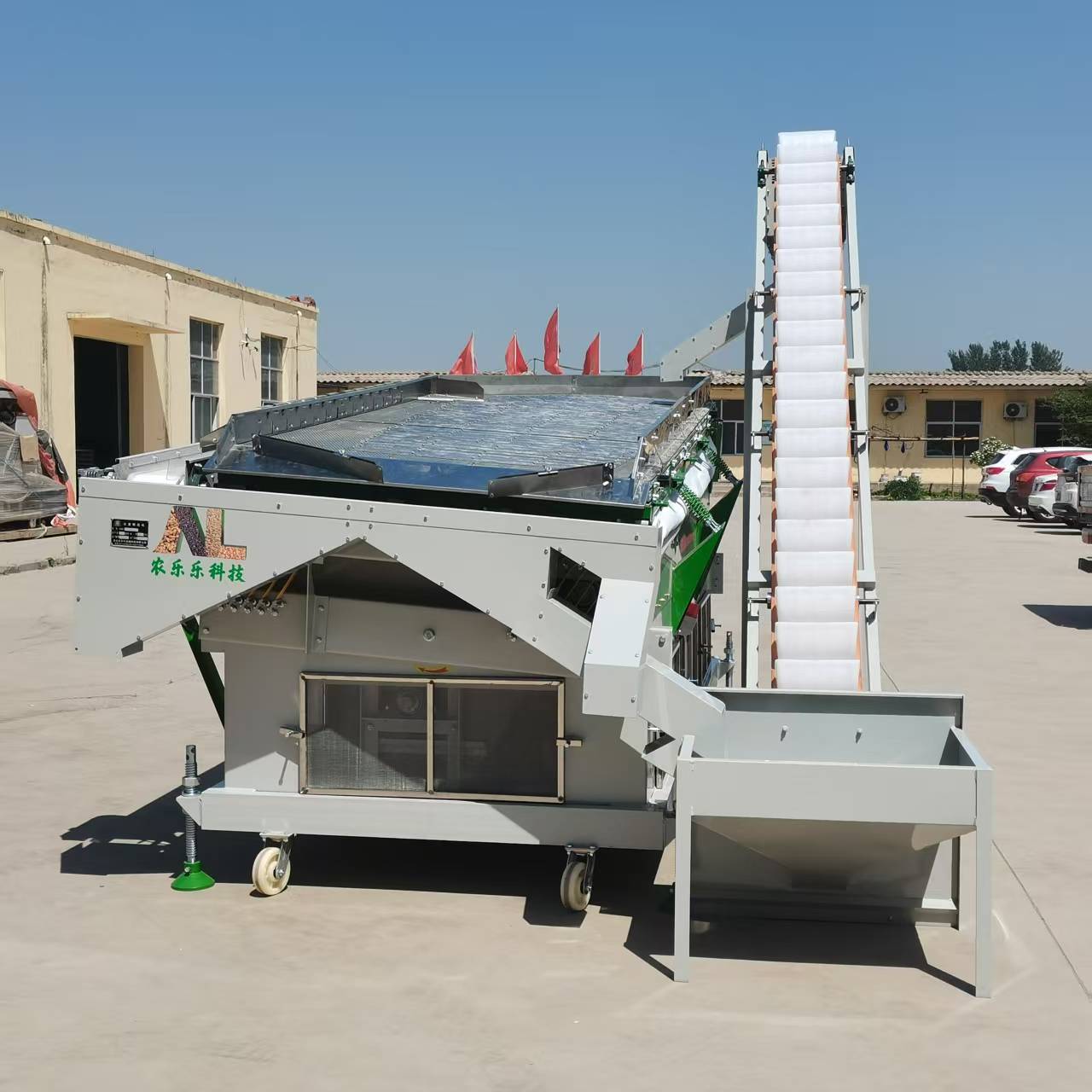 河北农乐乐-5XZ-8正压比重精选机