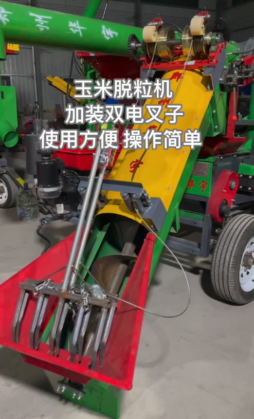 人工上料旋转炮卸粮款玉米脱粒机